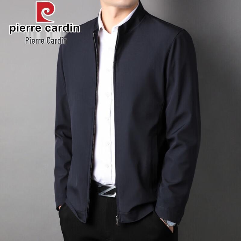 Pierre Cardin Men's Executive Casual Jacket