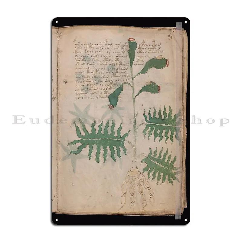 Voynich Manuscript Page book cover Illustrated codex green leaf and flower Metal Decoration Iron Classic Tin Sign Poster 20x30cm(7.8x11.8inch)