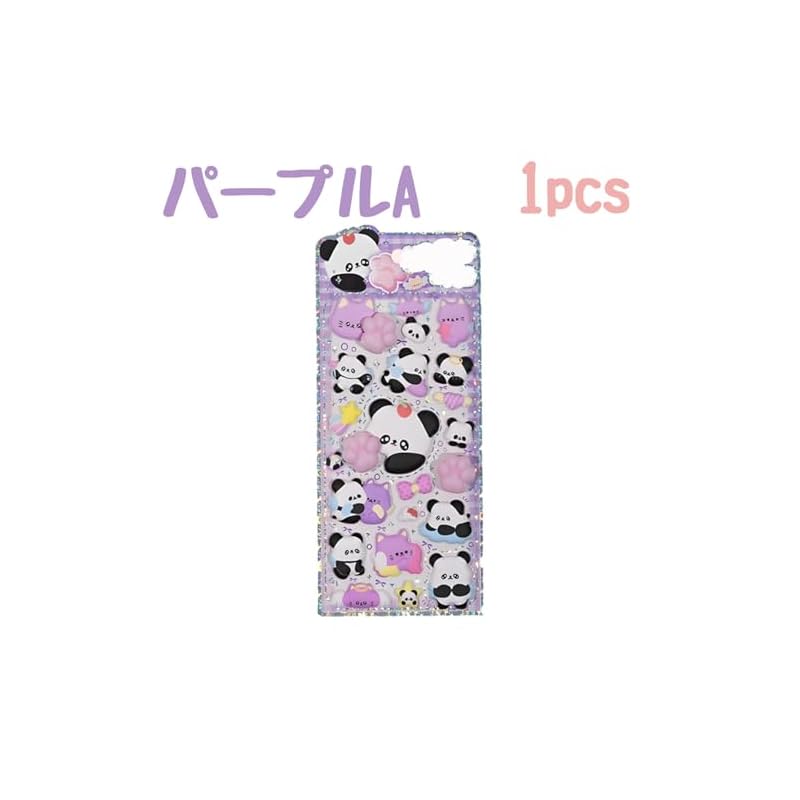 Cute Puffy Butt Stickers, Animal Stickers, 4 Stickers per Sheet, Fluffy and Squishy Panda 3D Decals for Kids' Diaries, Planners, Girls' DIY Water