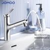 JOMOO Silver Pull-Out Bathroom Basin Faucet