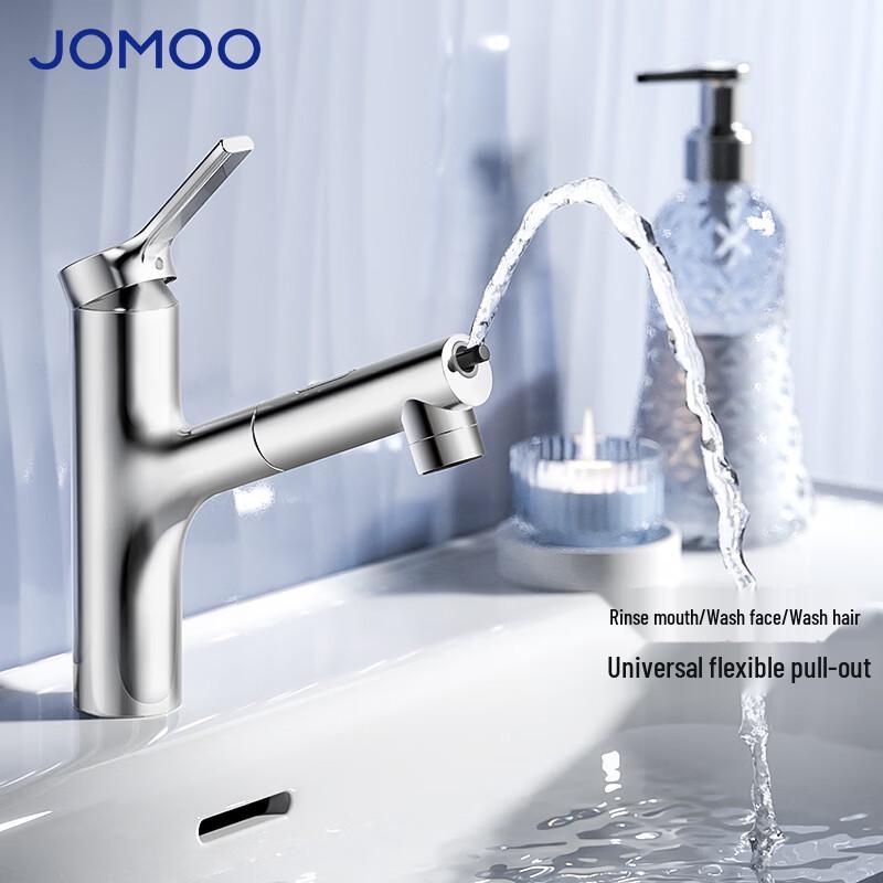 JOMOO Silver Pull-Out Bathroom Basin Faucet