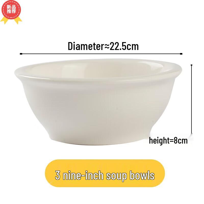Jingdezhen Ceramic Round Soup Bowl Set