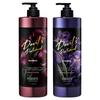 Kerasis Devil's Perfume Shampoo Gorgeous Musk + Midnight Fantasy 1L 1 Pcs