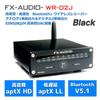 Low latency Bluetooth receiver Optical coaxial RCA output design VU meter Wireless BT aptX aptX HD LL FX-AUDIO- WR-02J [Black] 3-system Audio-specific