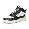 Anta Life Collection Coverage Warm Slip-Resistant Mid-Top Skateboard Shoes Men's White Black Sneakers 912046920-1