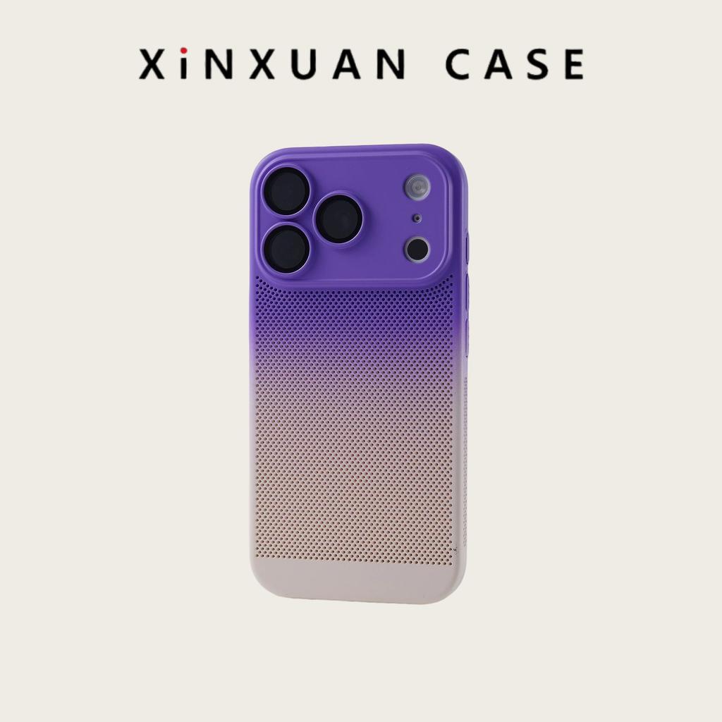 Summer gradual change of color heat dissipation honeycomb for iPhone17promax mobile phone case Apple 12 anti-drop protective case 13