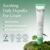 Purito Wonder Releaf Centella oční krém neparfémovaný 30 ml