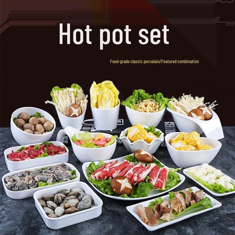 Commercial Melamine Rectangular Serving Plate