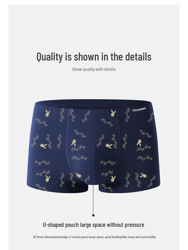 Playboy VIP Men's Plus Size Cotton Antibacterial Boxer Briefs
