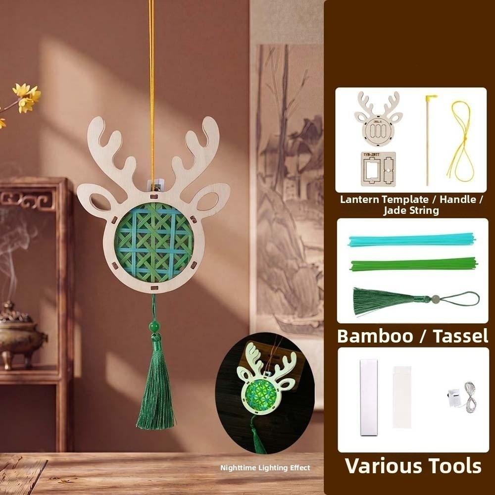 Battery Powered DIY Bamboo Lantern Woven Cartoon Animal Lamp Woven Rabbit Light  Kids Toy