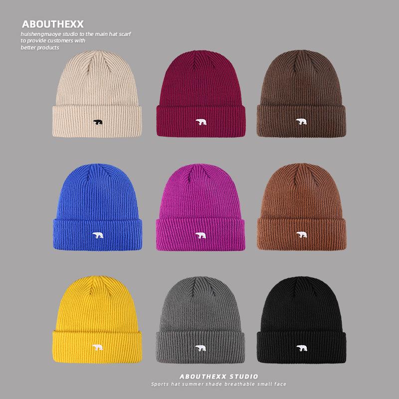 New Autumn and Winter Polar Bear Embroidered Knitted Hat for Women Korean Style Versatile Face Showing Small Wool Hat Warm Ear Protection Cold Hat