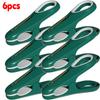 3/30pcs Plastic Clothes Pins Non-slip Anti-Rust Springs Heavy Duty Windproof Clothespins Household Bedroom Towel Peg Clamps