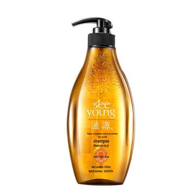 Ginger Root Strengthening Shampoo