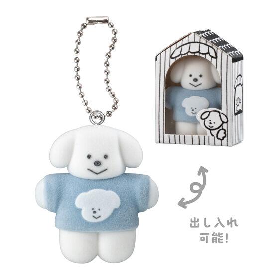 Haruchan Flocky Mascot Bandai Gashapon