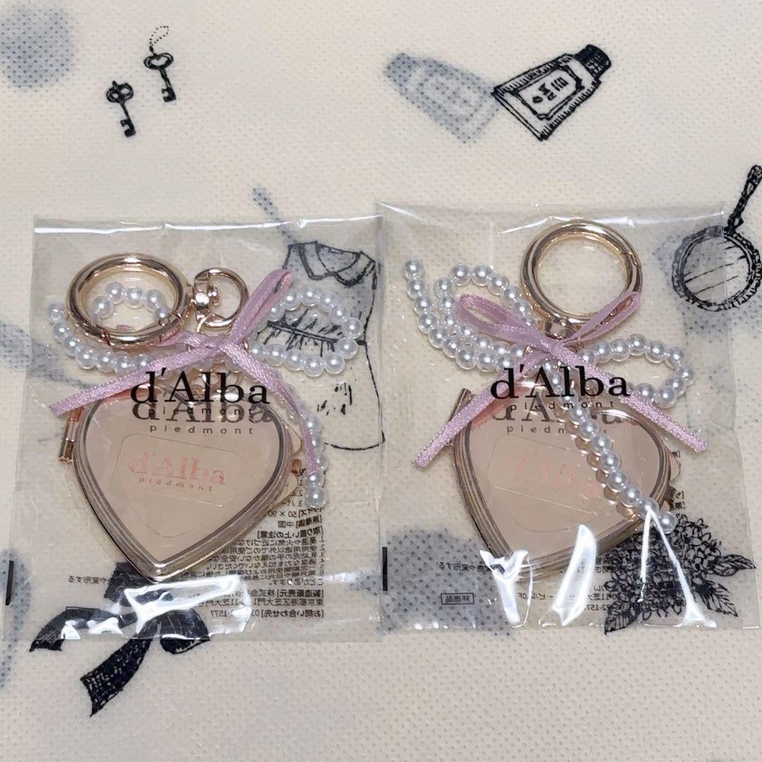 d Alba Pink Heart Mirror Keychain Mirror 2 Pieces