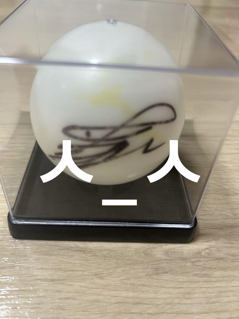 

[USED] BOYNEXTDOOR Bonekdo Boynek Ihan Signed Ball