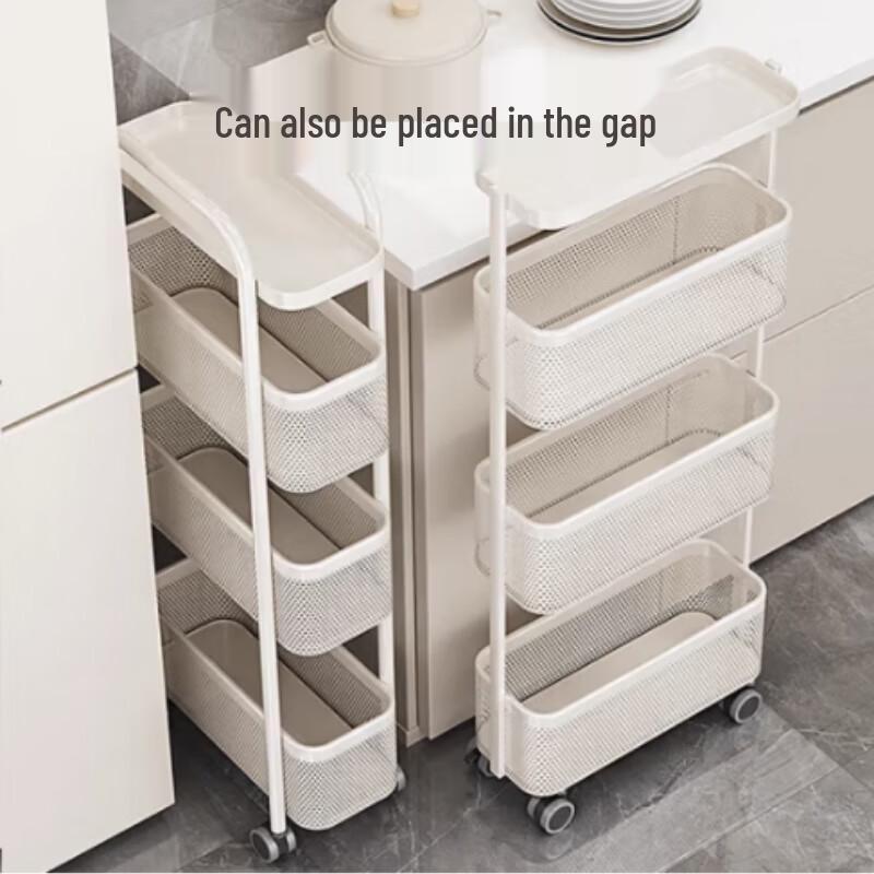 Slim 4-Tier Mobile Kitchen Storage Cart