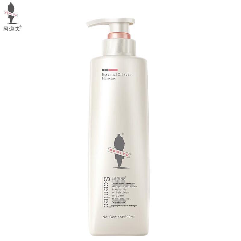 Adolf Essential Oil Repair & Strengthen Shampoo