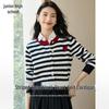 Women's Striped Heart Embroidery Knit Cardigan