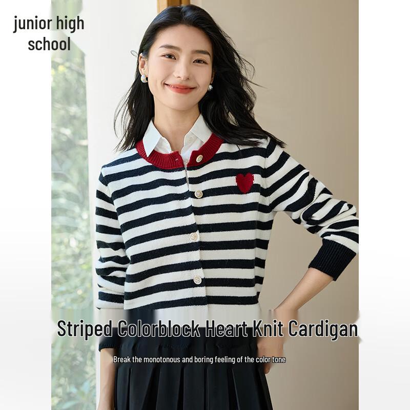 Women's Striped Heart Embroidery Knit Cardigan
