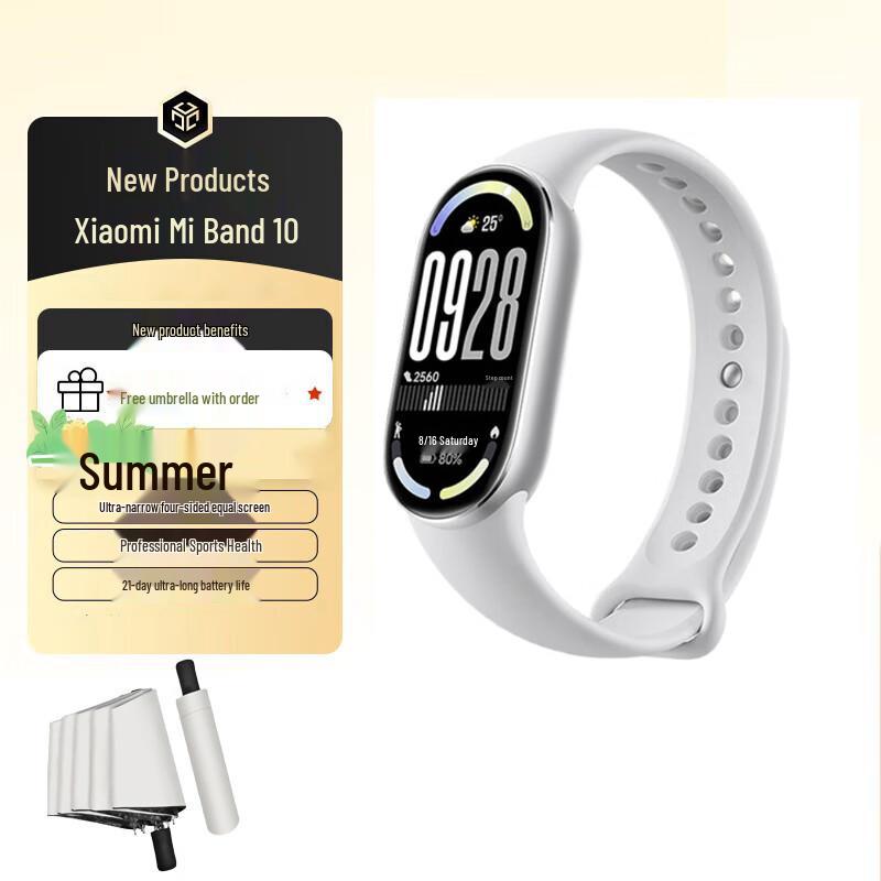 

Xiaomi Smart Band 10 (CN version)