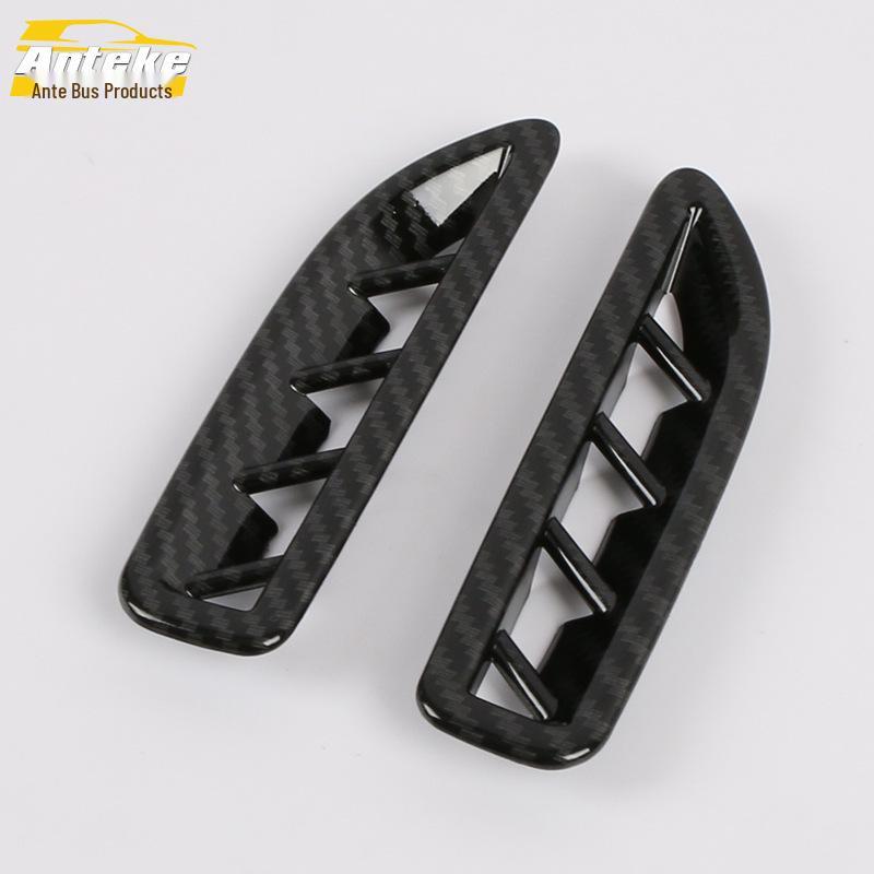 Compatible with 19 Jiaji Models: Dashboard Air Vent Sequin Decorative Frame Accessories