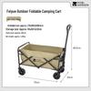 MOBIGARDEN NX25689019 Folding Outdoor Utility Wagon