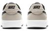Nike Adversary Sb Premium White CW7456-100