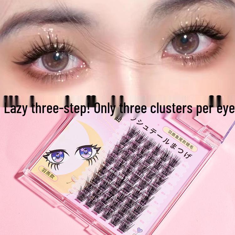 

BQI Lazy Feather Fan Three-Step False Eyelashes - Natural Single Cluster Style