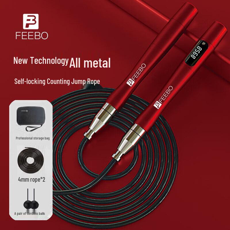 

FEEBO Smart Counting Jump Rope