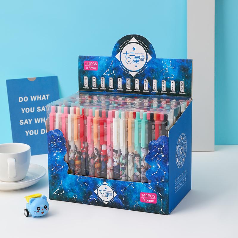 Return To School Season 12pcs 0.5mm Boy Press Pen Press Neutral Pen Exam Pen Office Signing Pen Gift Pen