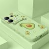 Pollen Avocado Phone Case For Xiaomi Redmi Note 14 13 12 12S 11 11S 10 10S 9 9S Pro Plus 4G 5G Liquid Silicone Cover