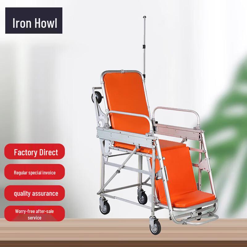 Каталка-носилки для инвалидов Tiexiao HLD-660