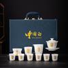 High-grade Ice Jade Porcelain Tea Set, High-end Gift Box, Gifts for Customers, Business Companies, and High-end Gifts for Enterprises