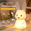Silicone Pat-On Night Light - Children's Bedroom Lamp with Timer for Birthdays