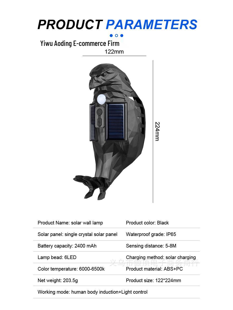 

Solar Eagle LED Wall Light: Motion-Sensing, Waterproof Courtyard & Outdoor Landscape Illumination