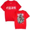 Men T-shirt Fashion Jujutsu Kaisen Cartoon Character Anime Printed Women T-shirts Tee Shirt Summer Casual Short Sleeve Tops