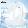 Jeep Men's Breathable Quick-Dry Sun Protection T-Shirt