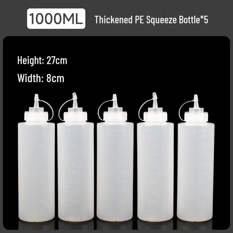 Miaojiayi 1000ml Food-Grade Plastic Squeeze Bottles (5-Pack)