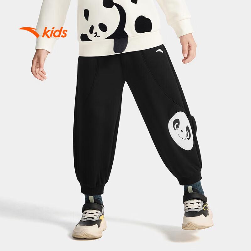 ANTA Kids Winter Outdoor Athletic Pants