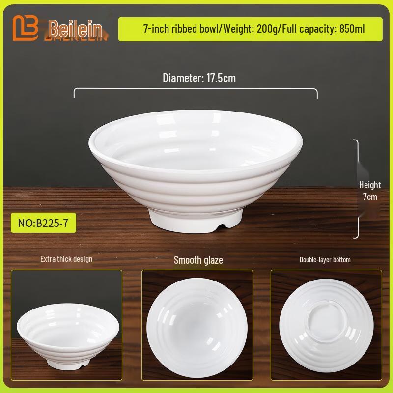 Beileian Commercial Melamine Noodle & Soup Bowl 7-inch (Set of 5)