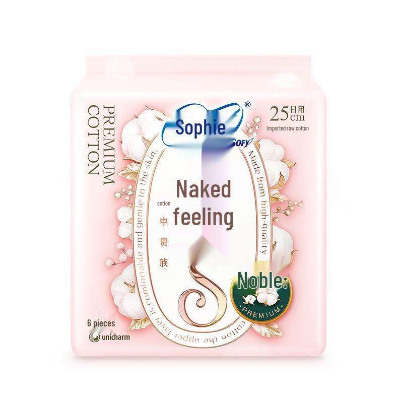 Sophie Гигиенические прокладки Noble Cotton Ежедневные Комбо-упаковка - 6 Штук