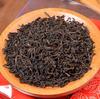 100g Small Leaf Gongfu Black Tea - High Quality Organic Black Tea