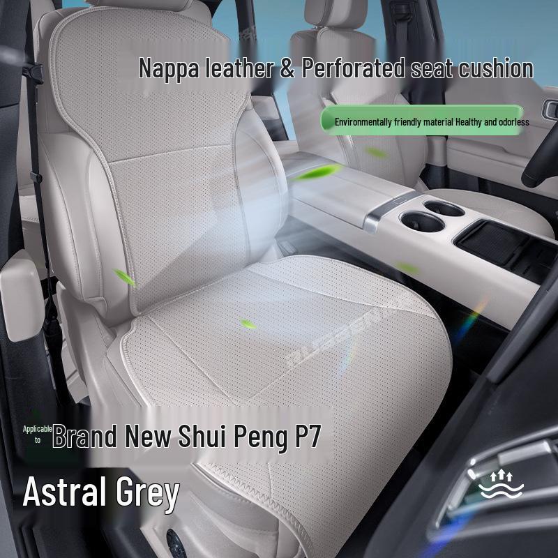 XPeng P7 All-Season Breathable Seat Cushion Cover for Car Interior
