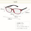 Electronic Stylish Reading Glasses with Polycarbonate Full Blue Light AR Coated Perfect Gift for Respect for the Aged Color Cannot Be [Hodogaya Sales]