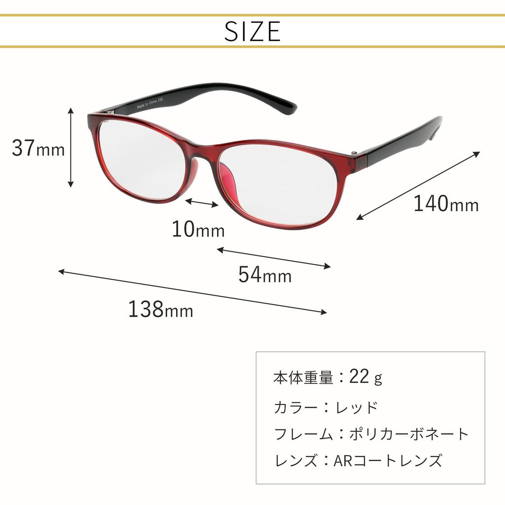 Electronic Stylish Reading Glasses with Polycarbonate Full Blue Light AR Coated Perfect Gift for Respect for the Aged Color Cannot Be [Hodogaya Sales]