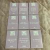 [USED] TWICE THIS IS FOR Seoul Seoul Concert Offline Trading Cards