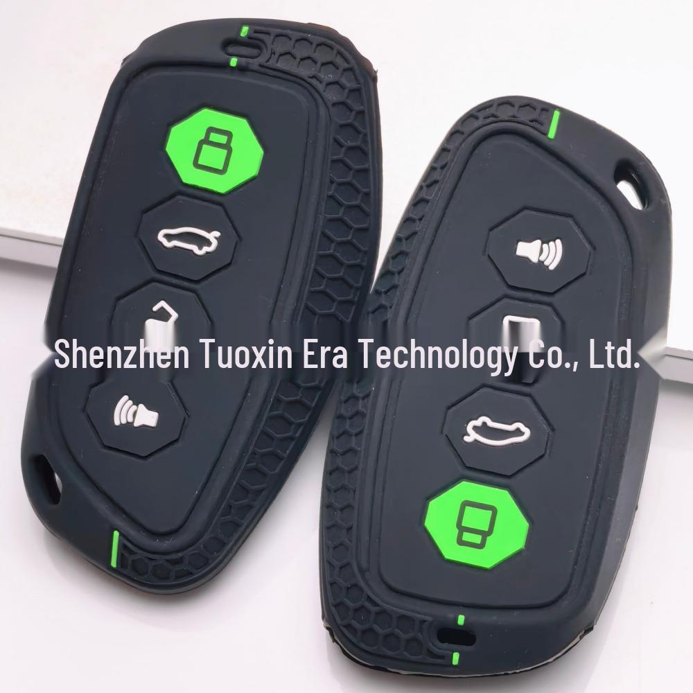 Harvard 2nd Gen Big Dog Smart Silicone 4-Button Key Cover