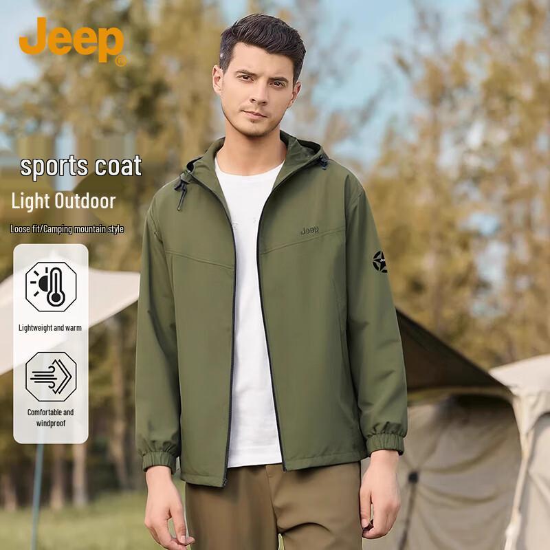Jeep Men's Hooded Windproof Outdoor Jacket