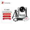 TCHD VideoTC 980S HD Vertical Live Streaming Camera Kit